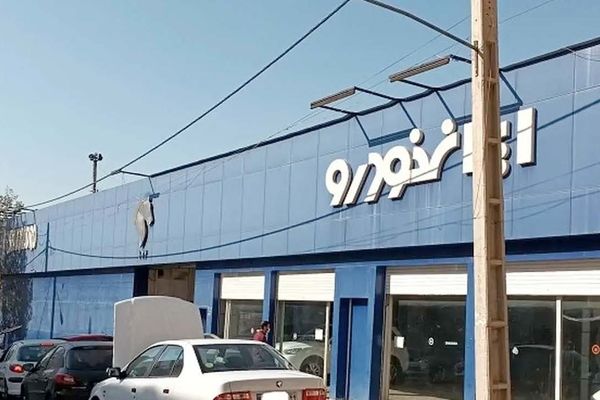 شرایط فروش فوری ایران‌خودرو اعلام شد + جدول فروش 