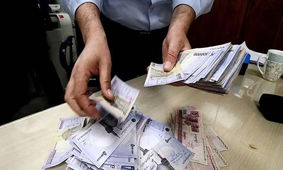 زمان واریز یارانه نقدی اردیبهشت اعلام شد
