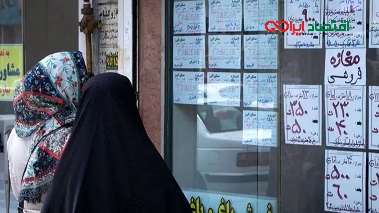 قیمت آپارتمان در پردیس و پرند: کدام یک ارزان‌تر است؟