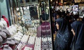 قیمت طلا امروز سه‌شنبه 16 دی