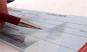 تغییر در شرایط صدور دسته چک / آغاز با چک‌های ۱۰ برگی + جزئیات