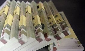 سهامداران عدالت فردا چشم از حساب خود برندارند / یلدایی سهام عدالت رسید !