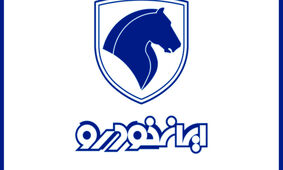 اعلام قیمت جدید کارخانه‌ای محصولات ایران خودرو ویژه خردادماه
