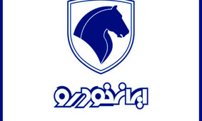 اعلام قیمت جدید کارخانه‌ای محصولات ایران خودرو ویژه خردادماه
