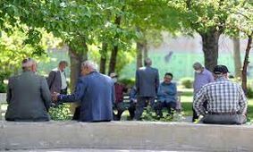 سورپرایز /تسهیلات ویژه برای این دسته از بازنشستگان !