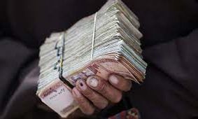 جدول حقوق کارگران در سال ۱۴۰۳
