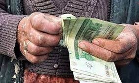 درخواست حذف شرط سنی برای بازنشستگی پیش از موعد / دست از جیب کارگران بردارید!