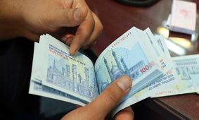 خبر فوق‌العاده برای بازنشستگان درباره معوقات متناسب‌سازی!