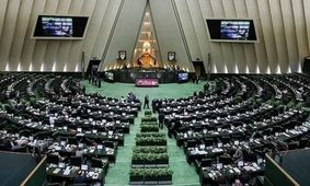 آماده تغییرات باشید / شرط تعطیلی ۲ روز در هفته اعلام شد 