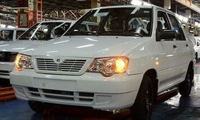 افت قیمت سوگلی سایپا در بازار خودرو / زیر 300 میلیون بخرید !