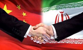 روزنه‌ای تازه در افق اقتصادی ایران  / فرصتی که می‌تواند مسیر کشور را تغییر دهد