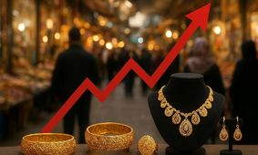 جدیدترین پیش‌ بینی قیمت طلا در ایران