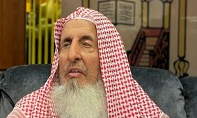 عبدالعزیز بن عبدالله آل‌الشیخ مفتی اعظم عربستان سعودی درگذشت