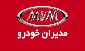 فروش اقساطی خودرو بدون ضامن / با وام 5 ساله خودرو لوکس بخرید 