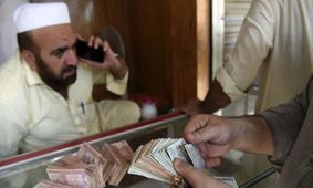 قیمت افغانی به تومان امروز دوشنبه ۶ اسفند ۱۴۰۳ 