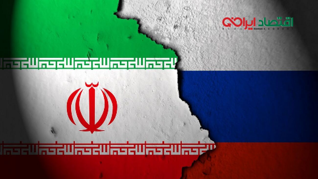شرط عجیب روسیه برای همکاری با ایران فاش شد!