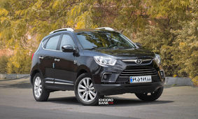 آفر فوق‌العاده فروش اقساطی خودروهای جک در آذر ۱۴۰۴ + جدول کامل اقساط