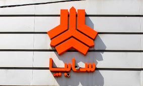 شرایط فروش فوق‌العاده سلطان جاده سایپا اعلام شد + جزئیات