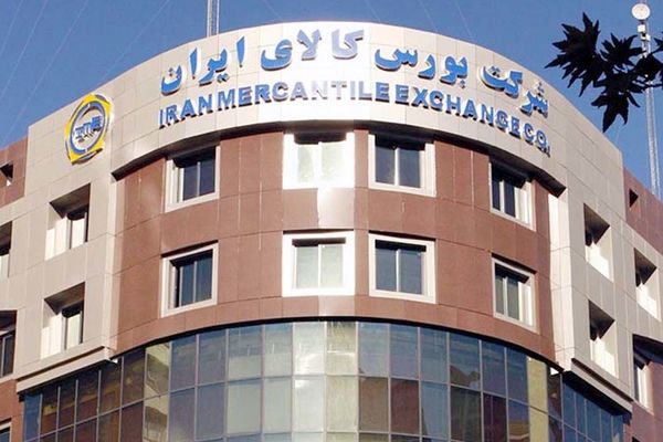 کاهش تقاضا در معاملات محصولات فولاد مبارکه در بورس کالا