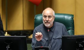 قالیباف: ایران امنیت خود را از هیچ کسی گدایی نمی‌کند