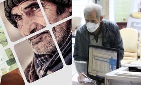 سورپرایز ۵۰.۰۰۰.۰۰۰ تومانی برای بازنشستگان / این بازنشستگان منتظر باشند