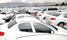 یارانه ویژه برای خریداران این خودرو + جزئیات
