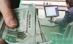 خبر داغ برای بازنشستگان / از امروز حساب این گروه از بازنشستگان شارژ می شود!