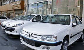 افزایش عجیب قیمت پژو پارس+جدول قیمت ها