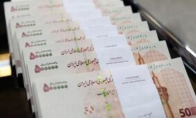 جزئیات افزایش حقوق کارمندان و بازنشستگان در سال جاری
