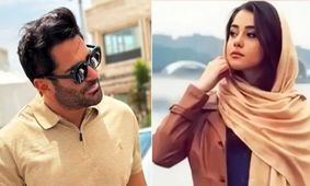 عکس دیده‌نشده قهوه محمدرضا گلزار در کنار همسرش!