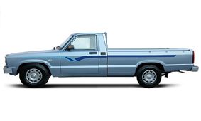 جزئیات فروش نقدی وانت کارا، کاپرا و ون‌ اینرودز اعلام شد