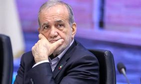 انتقاد کیهان از پزشکیان: شما که نمی‌توانستید کار کنید نباید وارد این عرصه می‌شدید