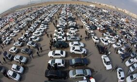 جدیدترین تغییرات قیمت‌گذاری خودرو در ایران اعلام شد