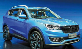 
فروش فوق العاده بهمن موتور ویژه روز پدر / با 395 میلیون تومان شاسی بلند جدید بخرید!