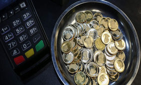 یک توصیه مهم به خریداران / فعلا سکه نخرید!
