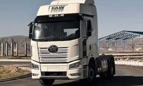 طرح فروش نقدی کشنده فاو آغاز شد+ جدول 