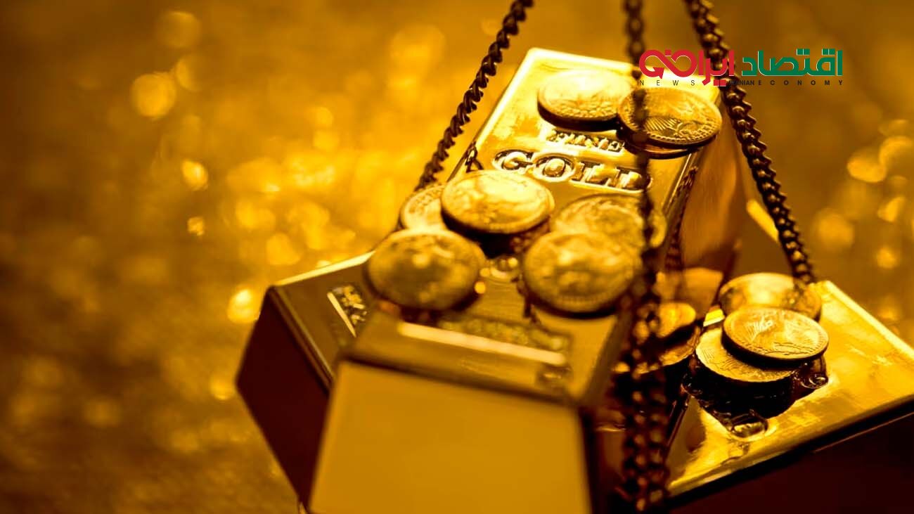 پیش‌بینی یک اقتصاددان درباره بازار طلا و سکه/ بازار طلا و سکه در آستانه سقوط؟ 