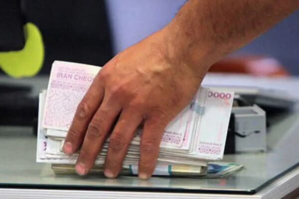 وام یک میلیارد تومانی در جیب این افراد / مشمولان چه کسانی هستند ؟!