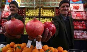 از بازار میوه شب یلدا چه خبر ؟! / جدیدترین قیمت میوه های شب چله !