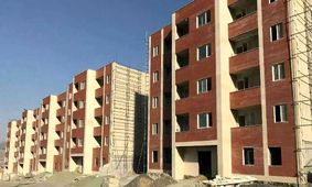 پیامک مسکن ملی چه خبری برای متقاضیان دارد؟