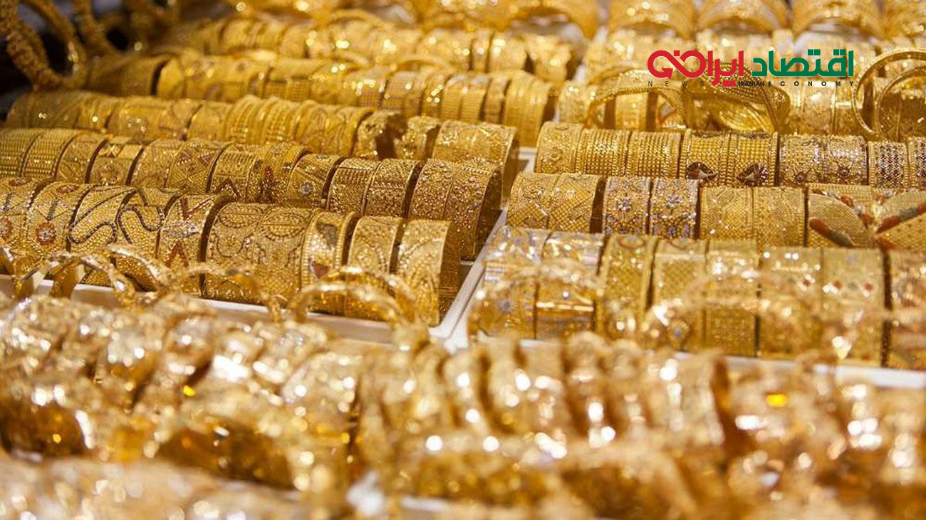  دلایل ممنوعیت فروش طلای دست دوم اعلام شد
