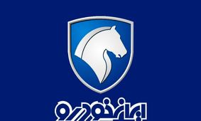 حمله کوبنده صدا و سیما به مالک جدید ایران خودرو/قوه قضاییه پا به میدان گذاشت!