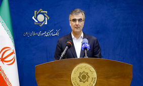 ماجرای وام 5 میلیارد تومانی رییس بانک مرکزی
