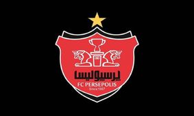 شاه ماهی نقل و انتقالات بالاخره به تور پرسپولیس افتاد + عکس