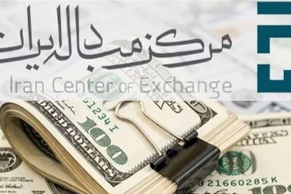 قیمت دلار و یورو امروز ۲۳ شهریور ۱۴۰۴