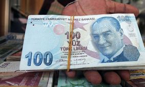 قیمت لیر ترکیه امروز دوشنبه 21 مهر 1404