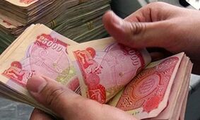 قیمت دینار عراق به تومان امروز دوشنبه ۴ فروردین ۱۴۰۴