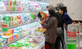 افزایش بی‌سابقه قیمت گوشت قرمز؛ جدیدترین جدول کالاهای اساسی