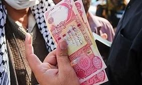 قیمت دینار عراق امروز ۱۲ مهر ۱۴۰۳ 