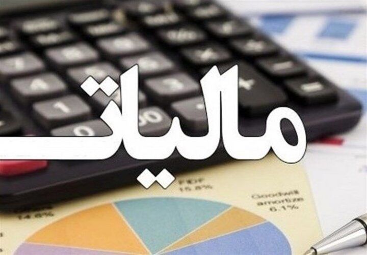 جزئیات رانت برخی بانکها به مشتریان خاص برای فرار مالیاتی